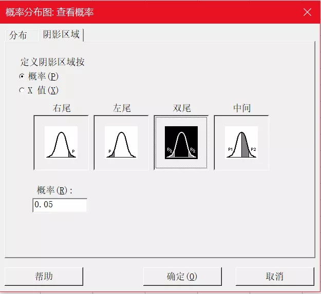 b988b7e7c96c7d9d57d3cdc364603d87.png